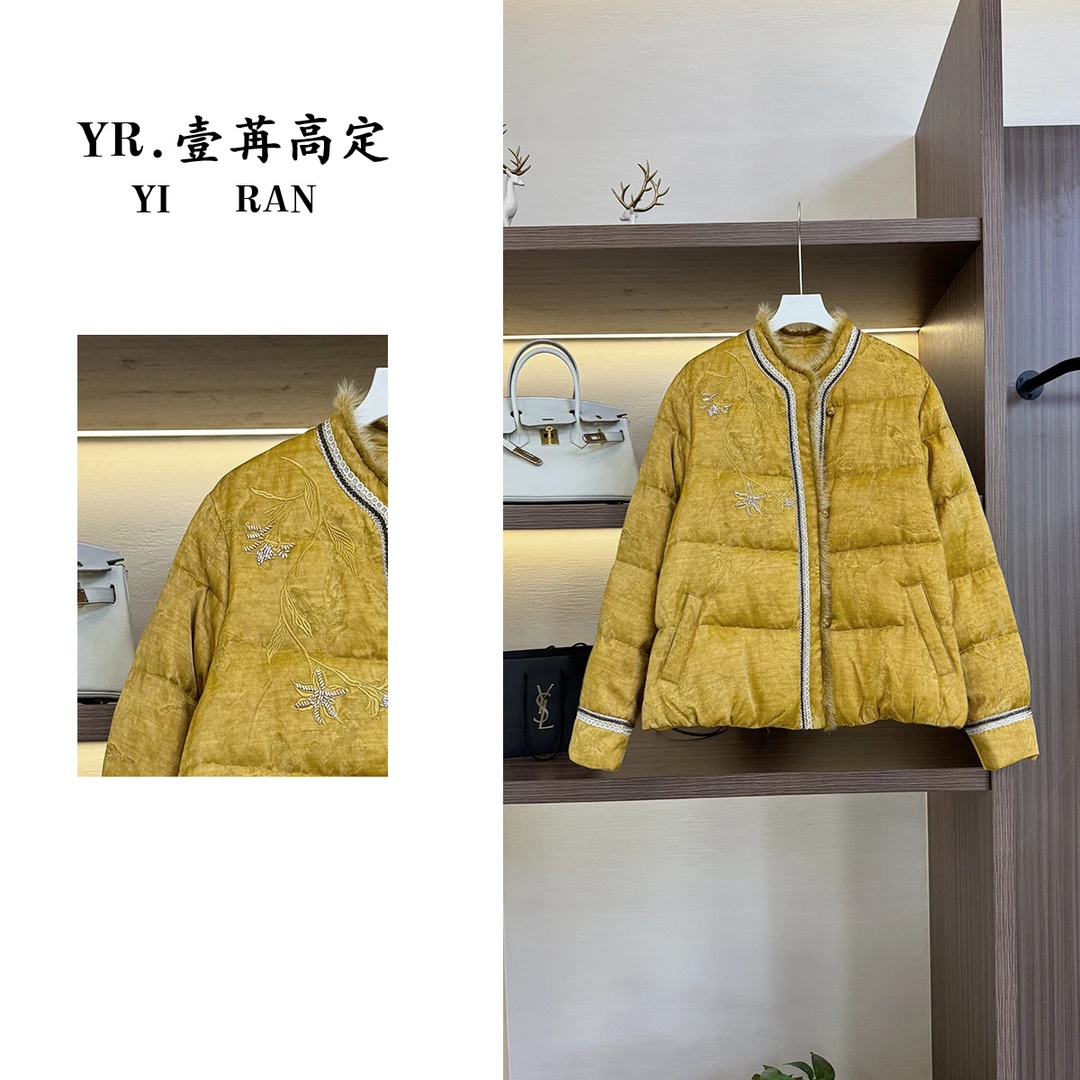 壹苒高定【百合韵】中式设计高端羽绒服貂毛气质短款 YC8252