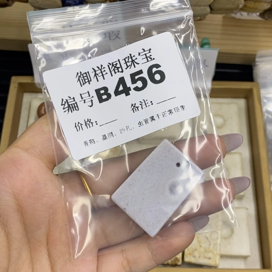合金硅化珊瑚戒指可*了