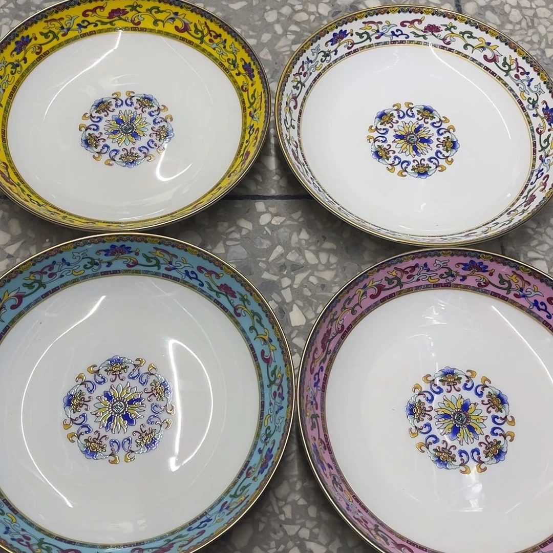 珐琅8寸4个…………………………