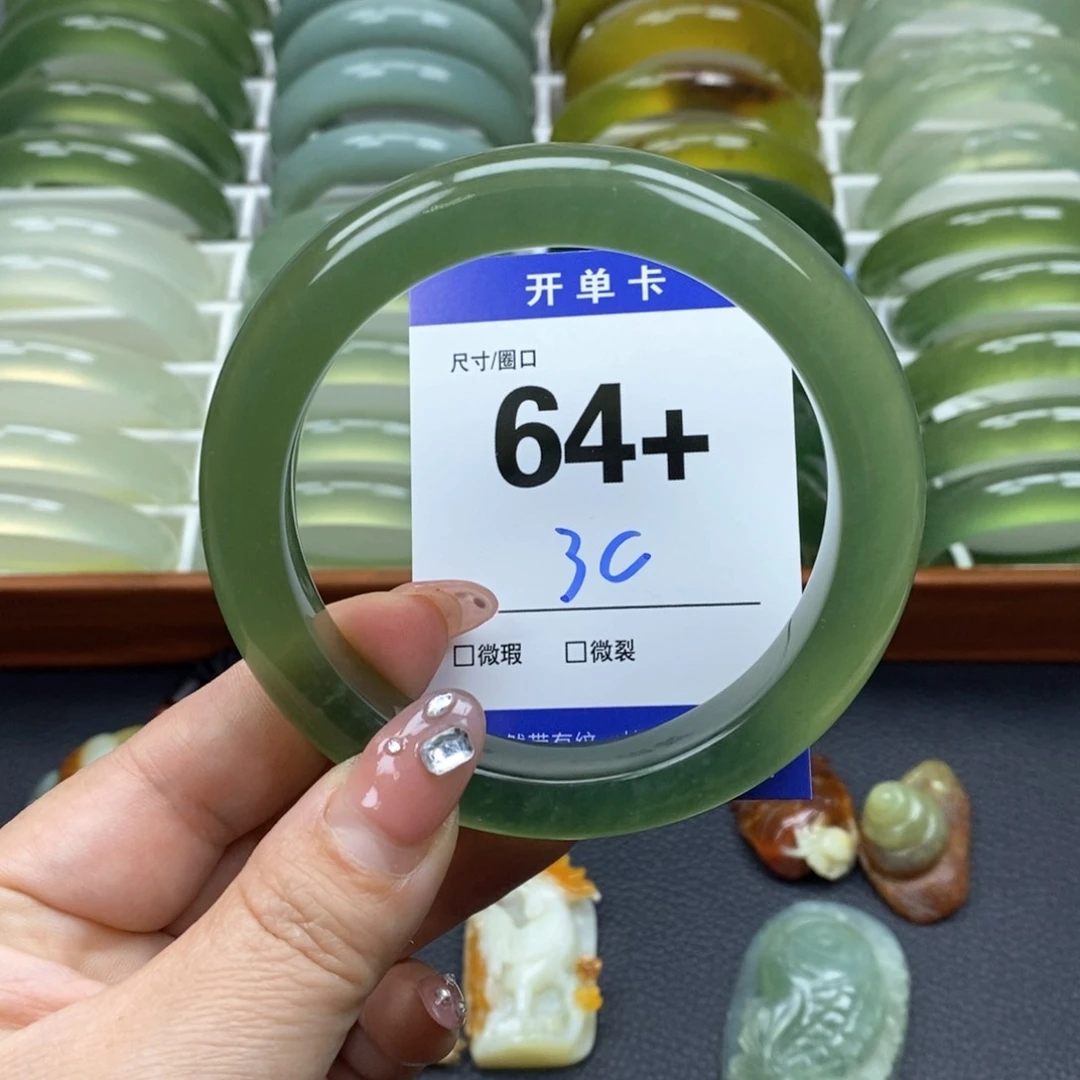 蛇纹石玉手镯未镶嵌相***！