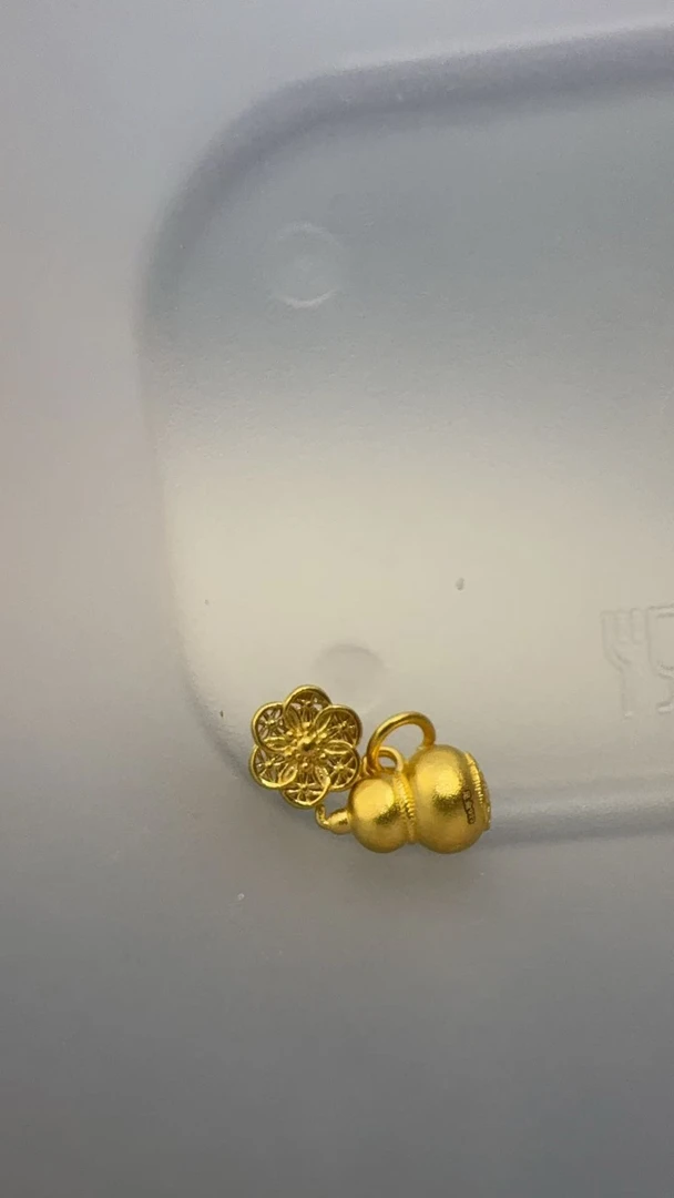 足金饰品2.566克（DIY定制款）