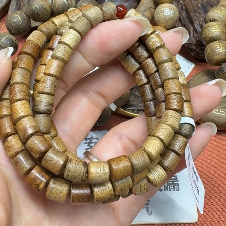 大叶紫檀（黑酸枝木类）