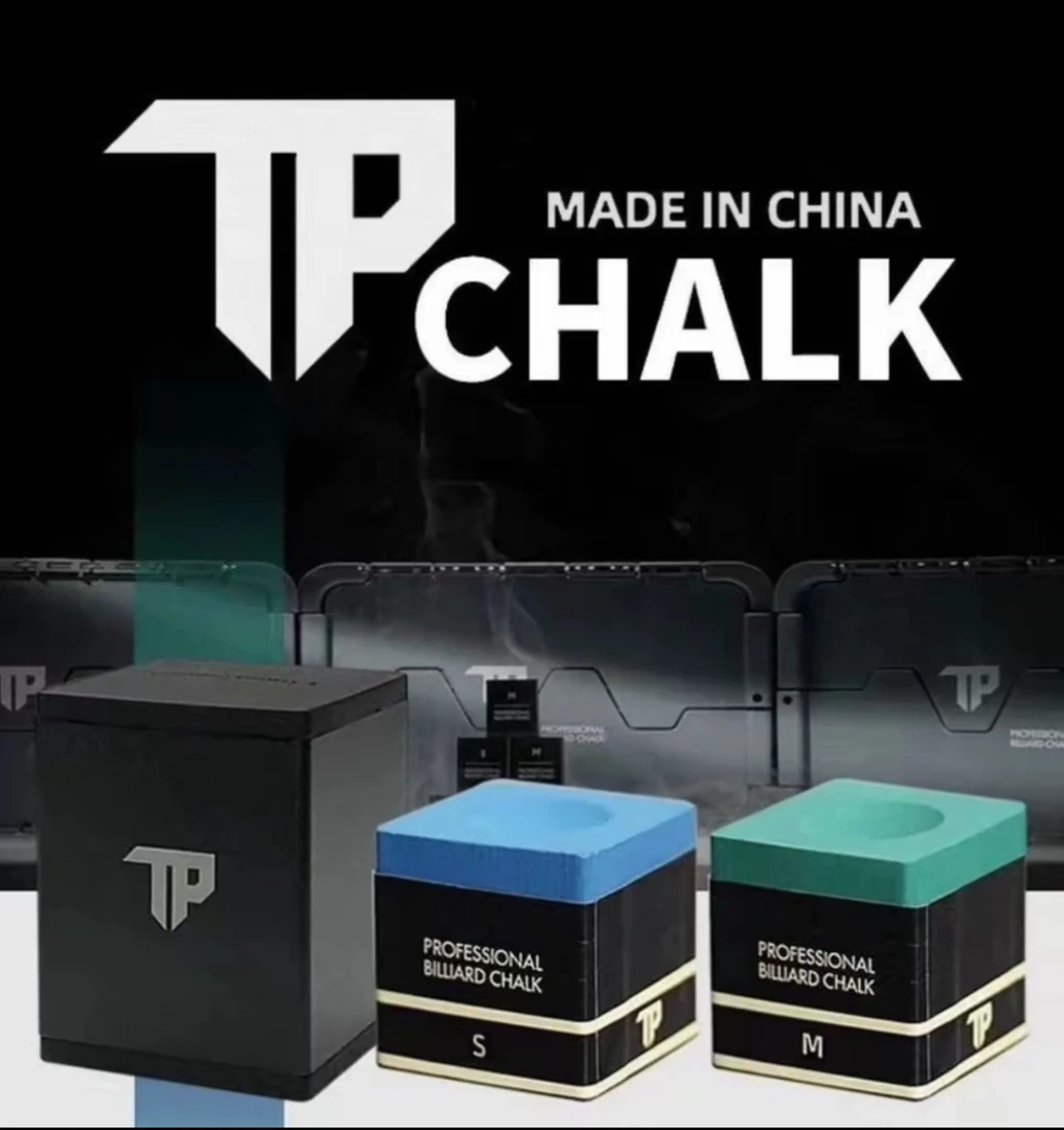 TPPRO 职业级巧克粉大头杆小头杆通用巧克粉粉质细腻