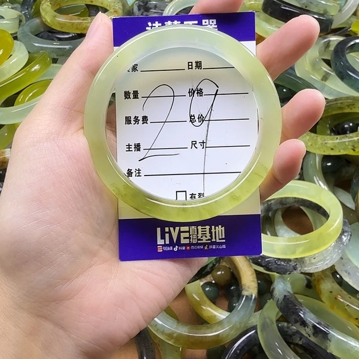 小***，未镶嵌蛇纹石玉手镯