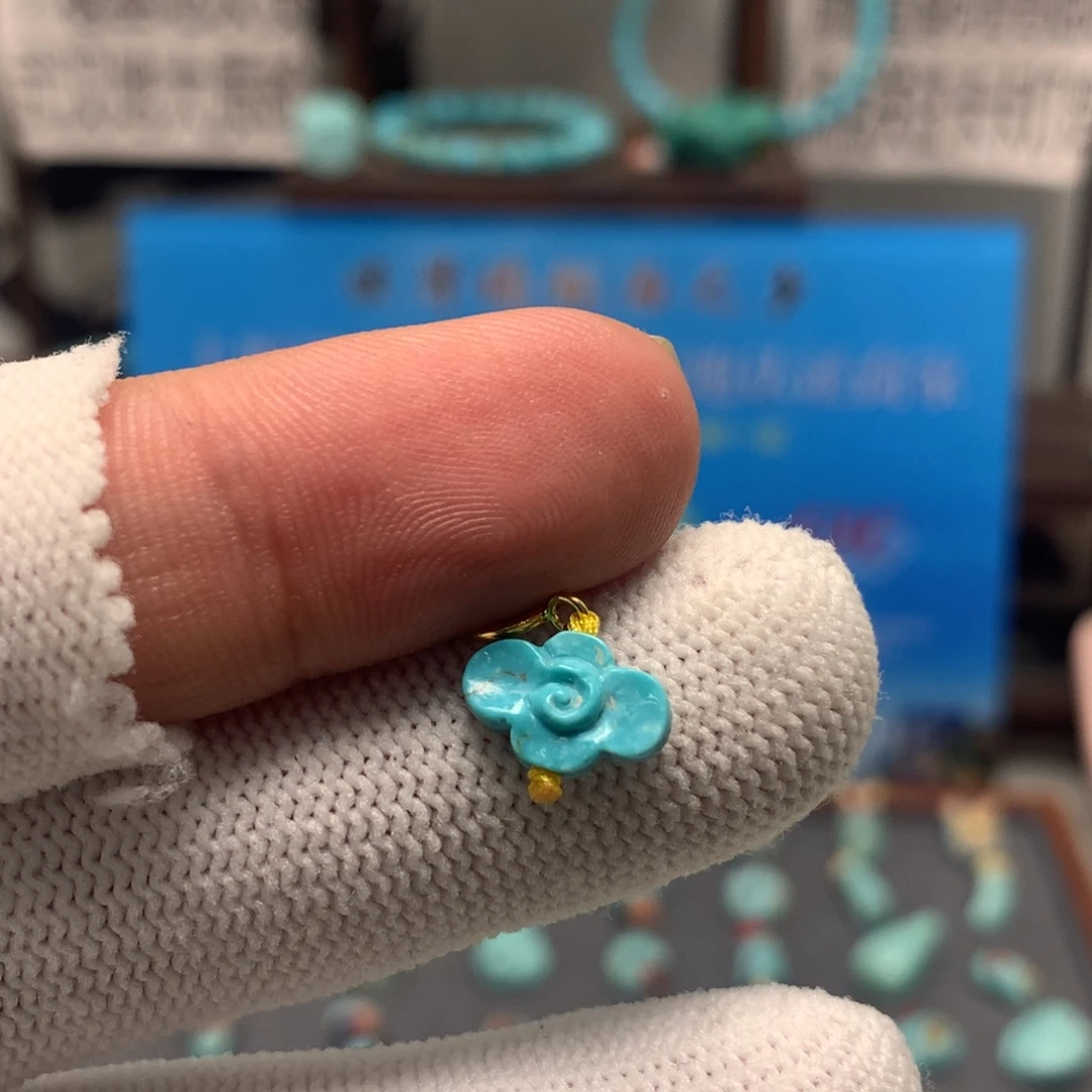 绿松石未镶嵌挂件