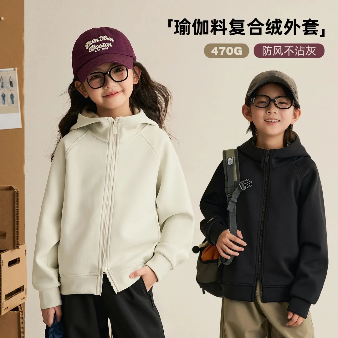 男女童立领拉链卫衣秋冬款加绒亲子装连帽外套