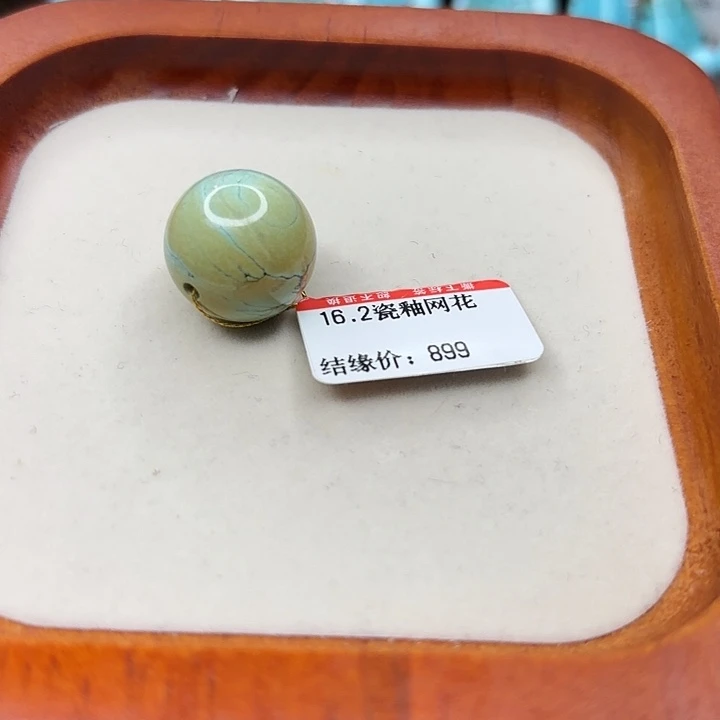 未镶嵌绿松石手链