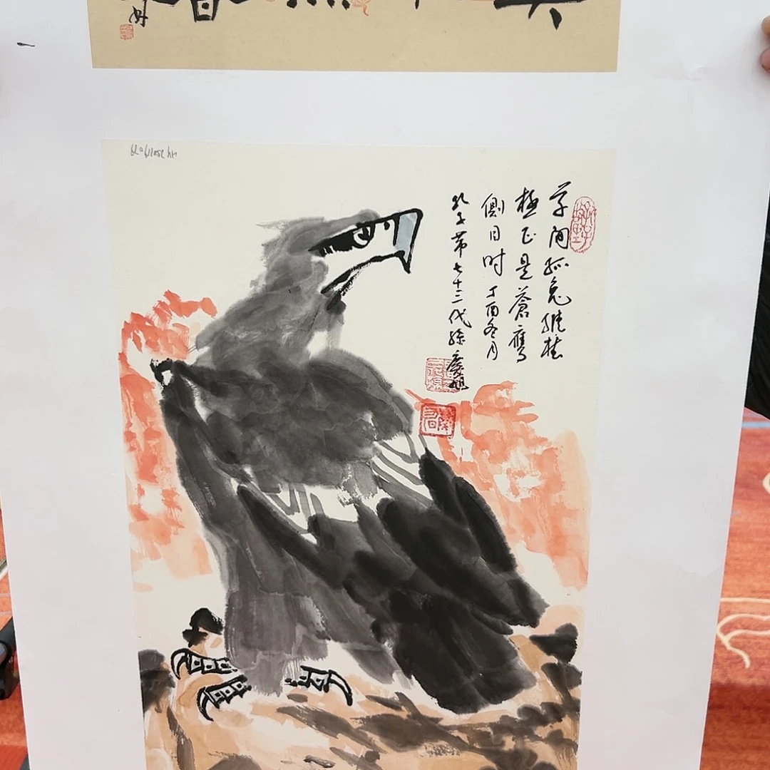 国画孔庆旭展览原作