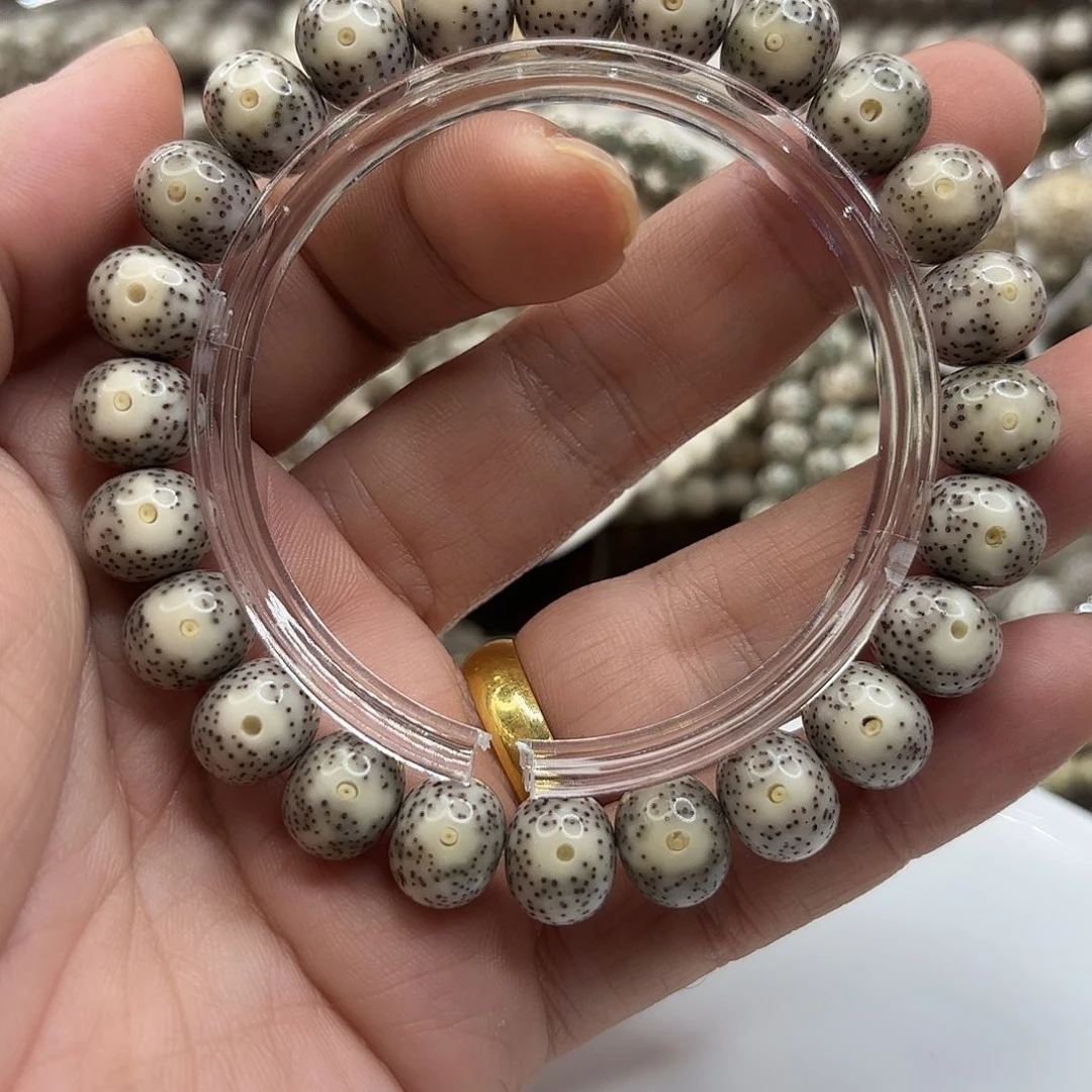 星月菩提吊坠11×9一线双留白