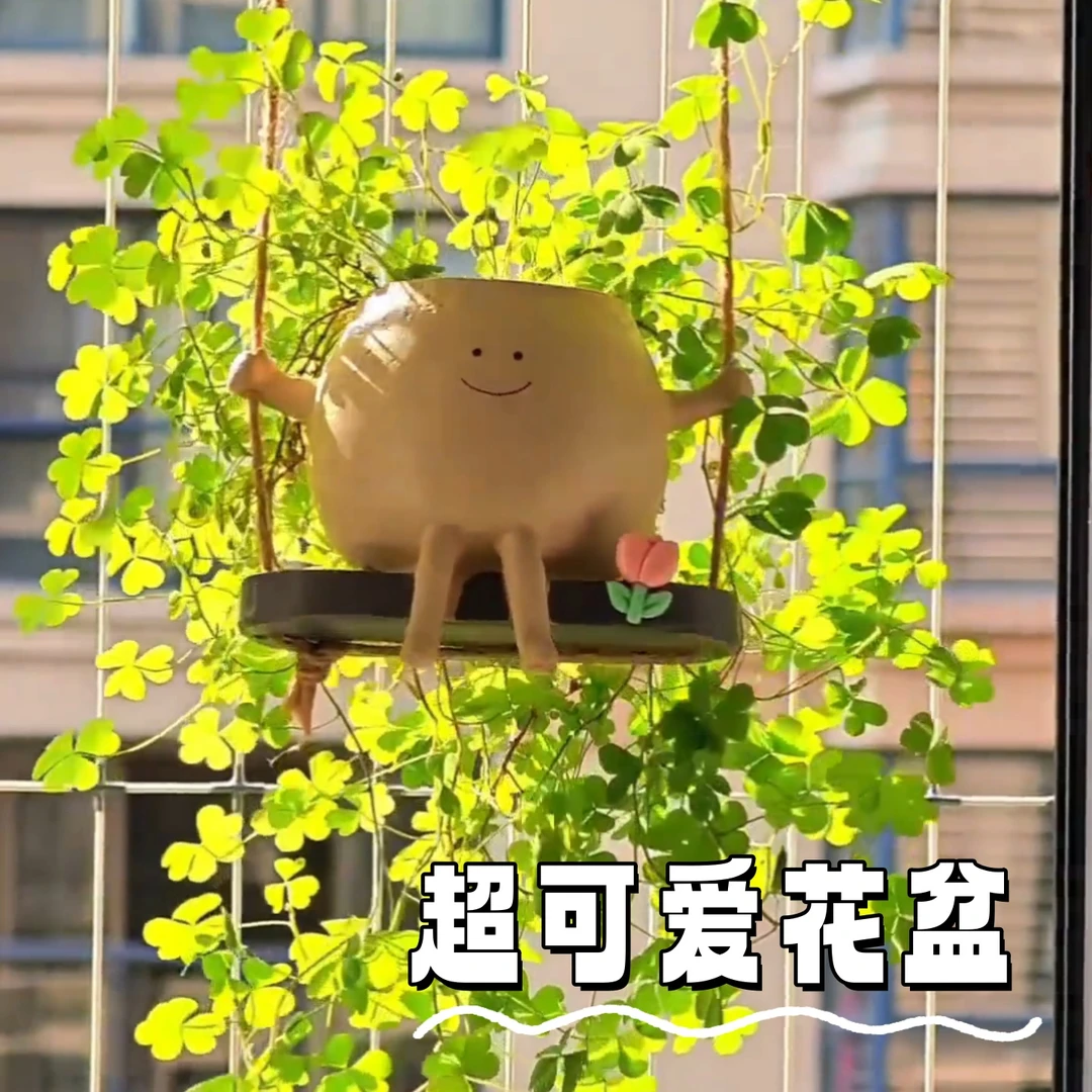吊兰花盆家用情绪稳定绿萝专用花盆加厚耐用挂式多肉阳台树脂花盆