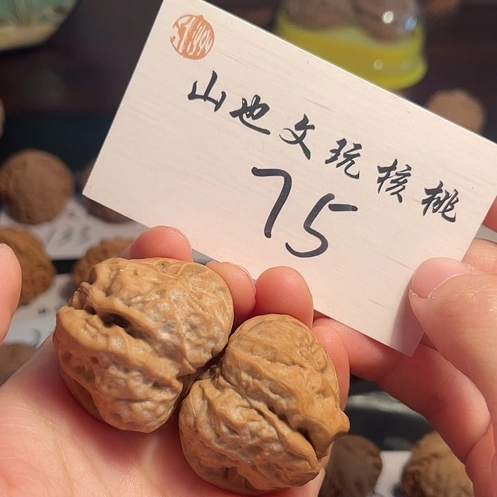 桃核把件蛤蟆40尺75号