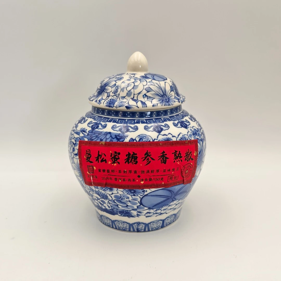 【凌顶古茶】2008年曼松蜜糖参香熟散150g/罐