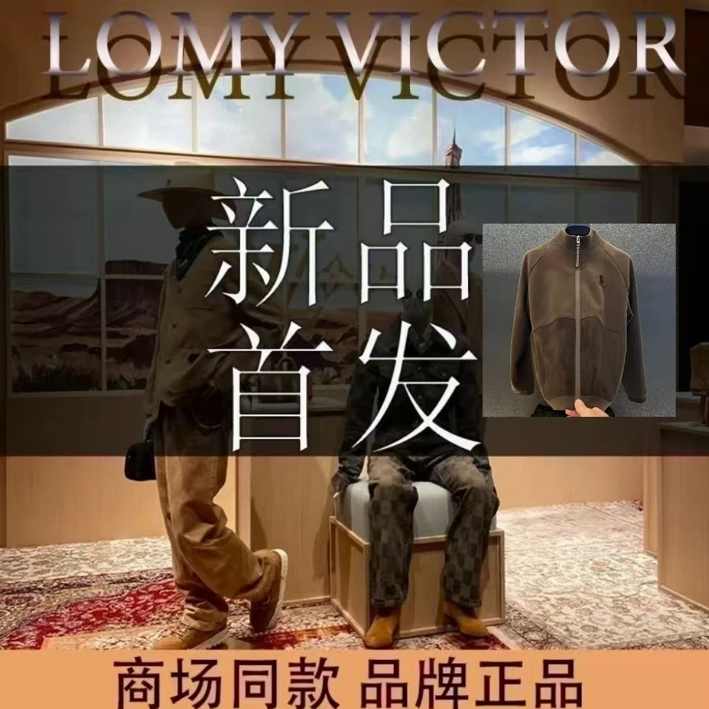 LOMY VICTOR欧洲站新品高级定制轻奢时尚外套男女同款NZN3203