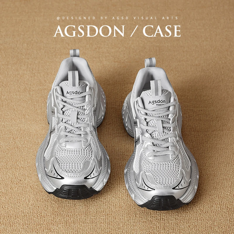 奥古狮登银色老爹鞋女2025新款春季超火百搭高级感轻便厚底运动鞋