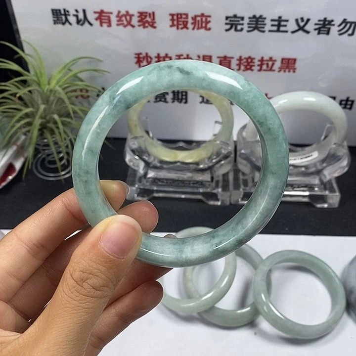 未镶嵌手镯翡翠79号。 59号