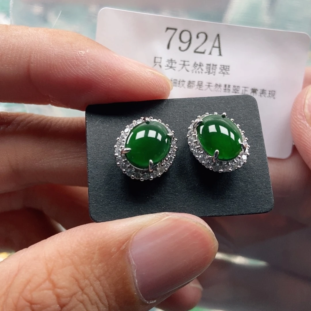 【闪购商品】翡翠未镶嵌颈饰