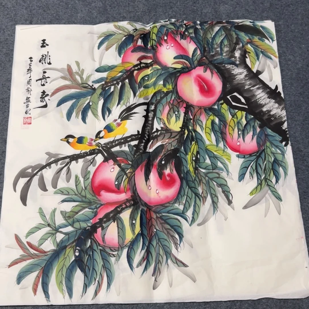 国画会娟艺术馆直播间