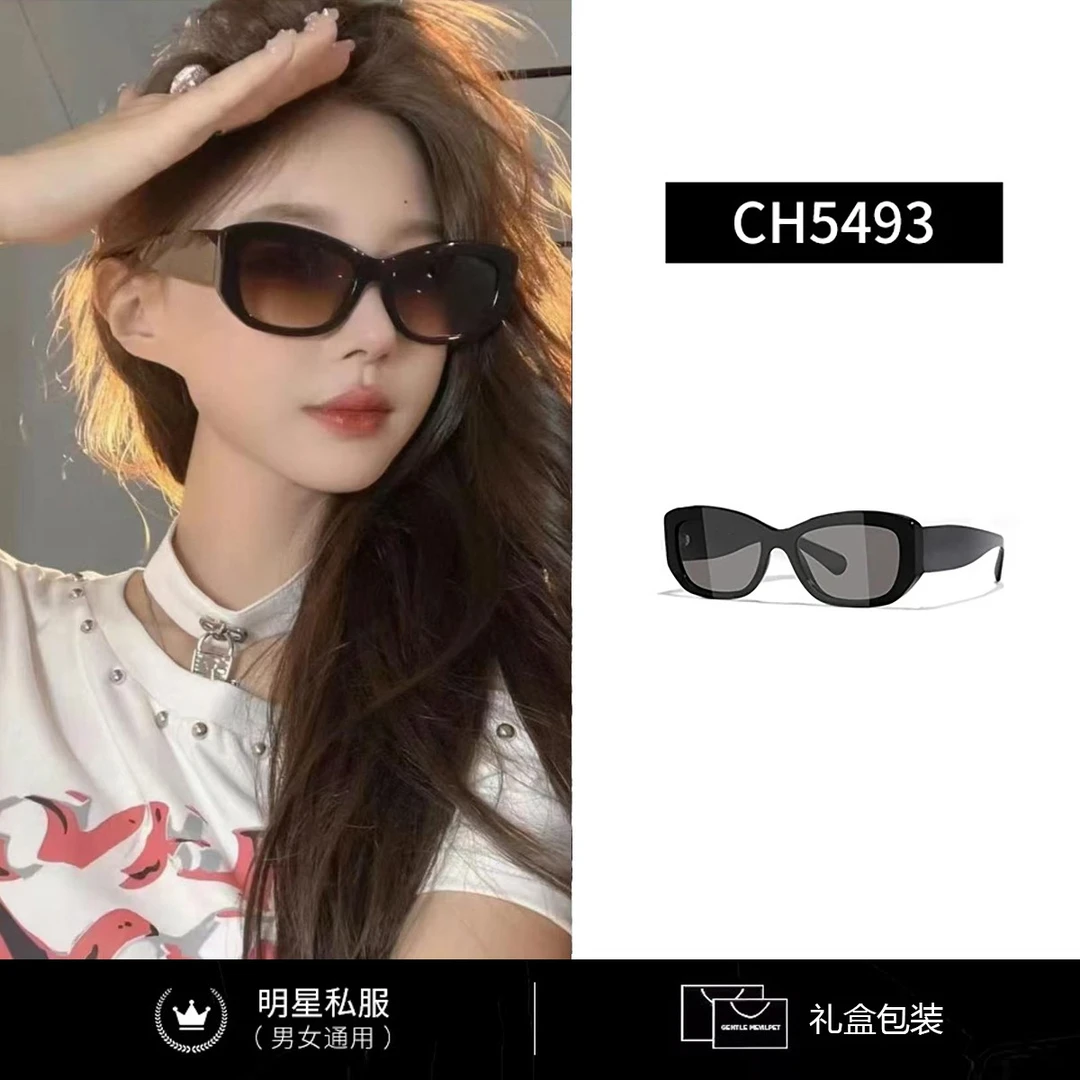 【编号4】复古猫眼太阳镜5493时尚网红偏光百搭遮阳镜高级感十足