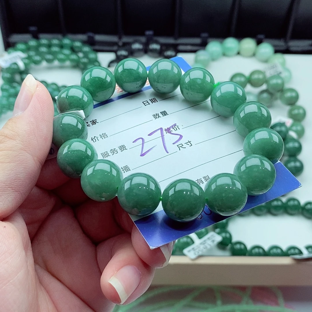 毛衣链未镶嵌翡翠