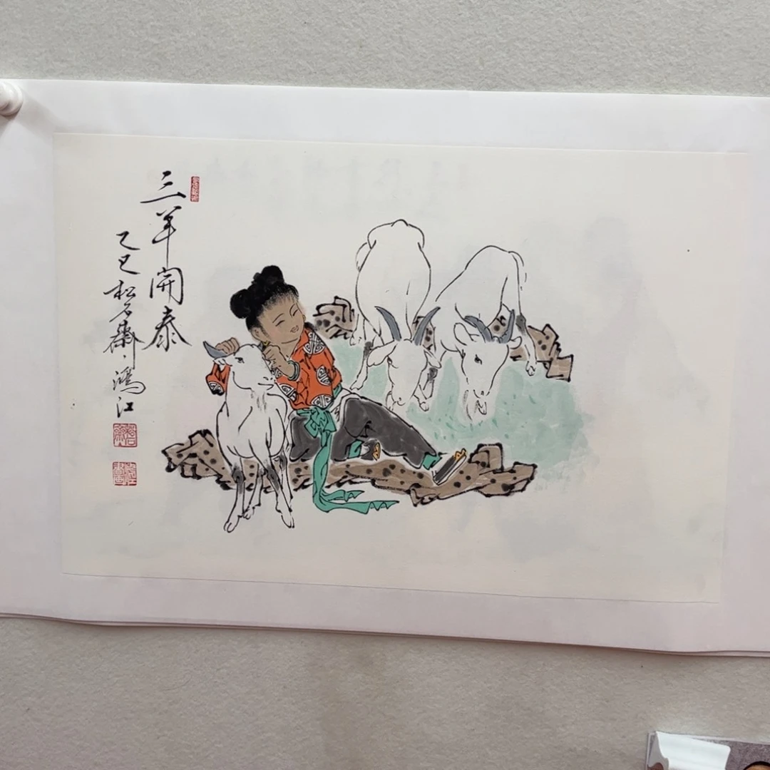 国画陈鸿江老师作品