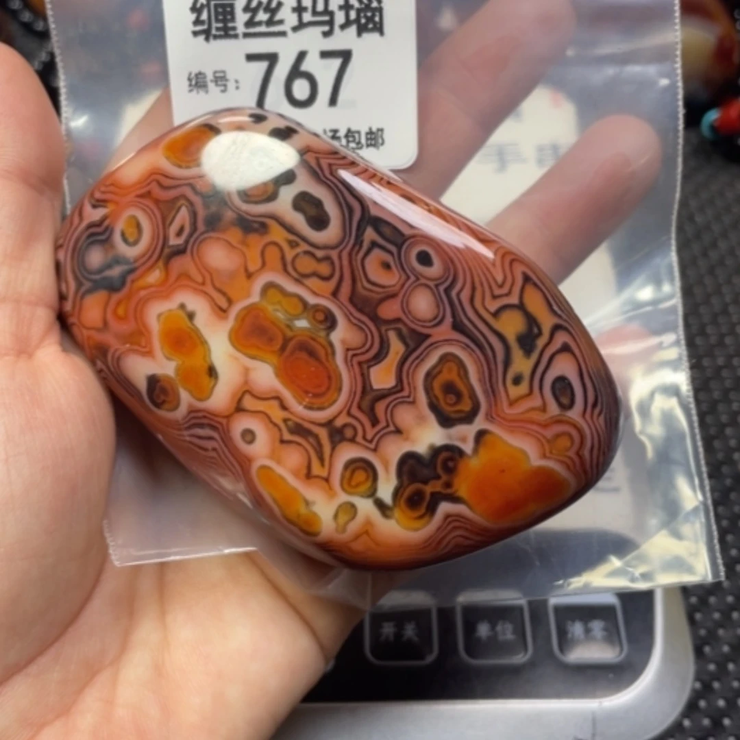 【闪购商品】未镶嵌颈饰玛瑙/玉髓