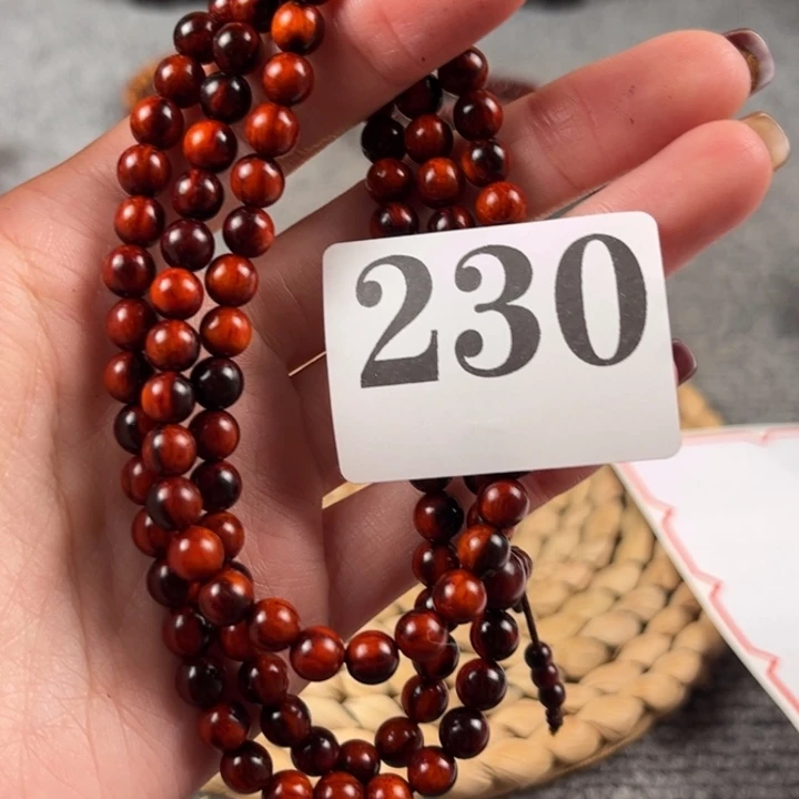檀香紫檀（小叶紫檀）230667777778888