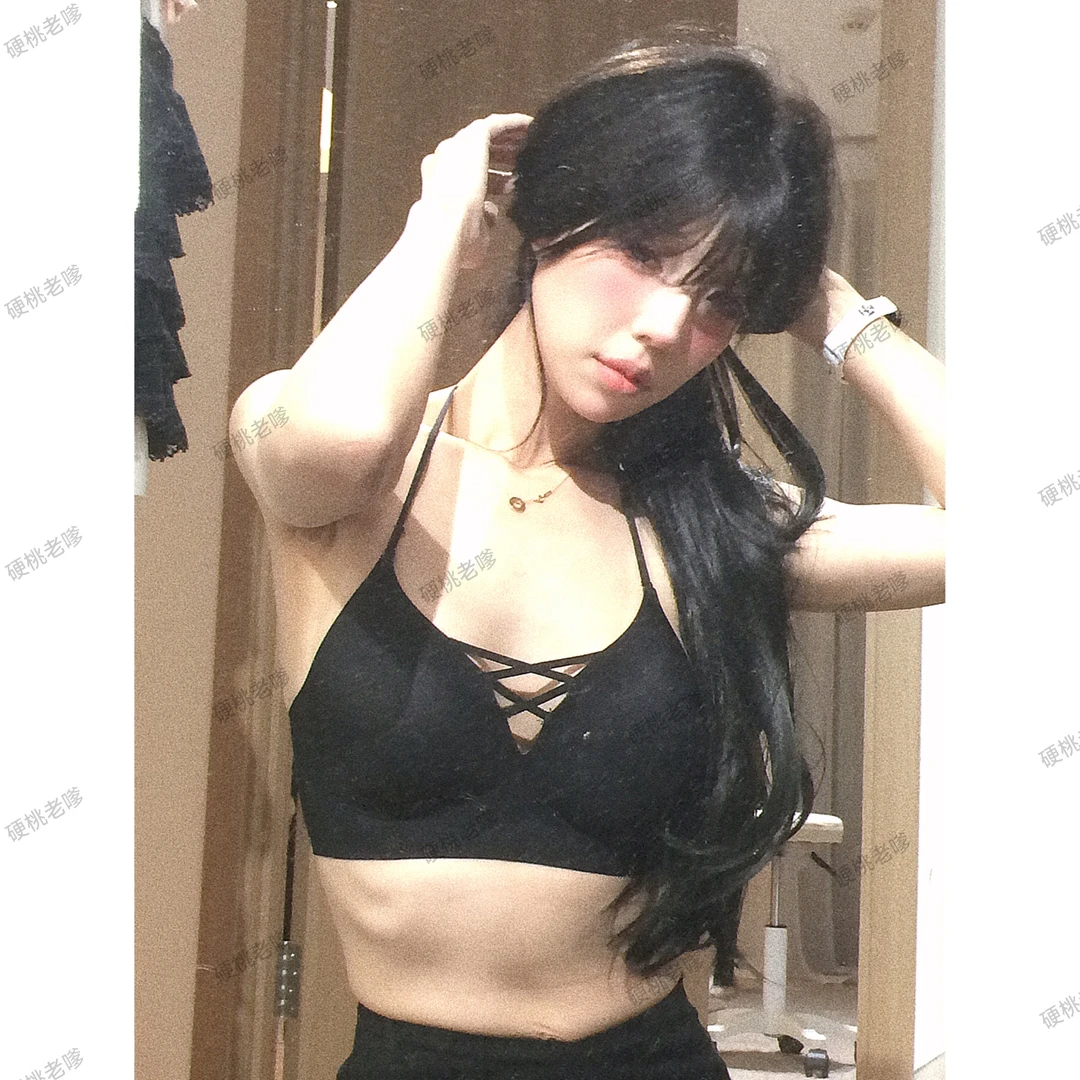 夏季好穿凉感绑带美背显瘦后背交叉短款运动性感打底文胸