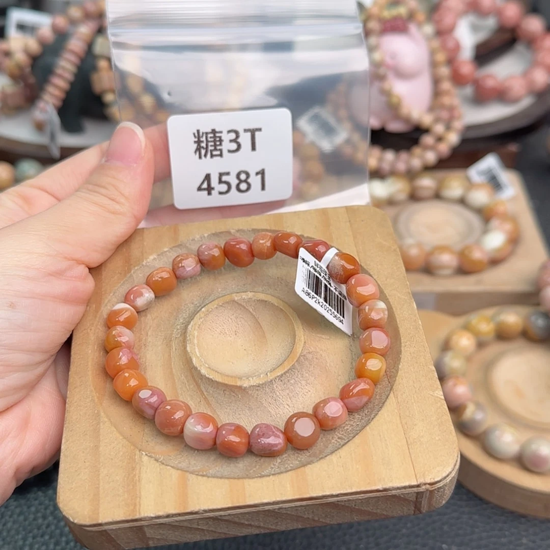 【闪购商品】未镶嵌手链石英质玉一****神