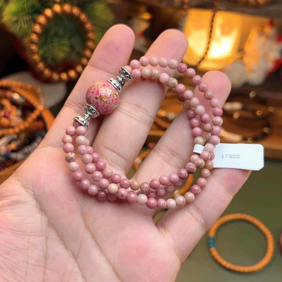 菩提根/象牙果手串