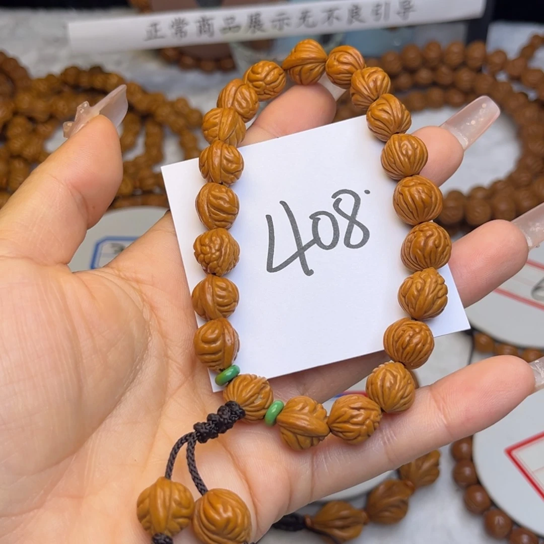 桃核吊坠桃核金豆