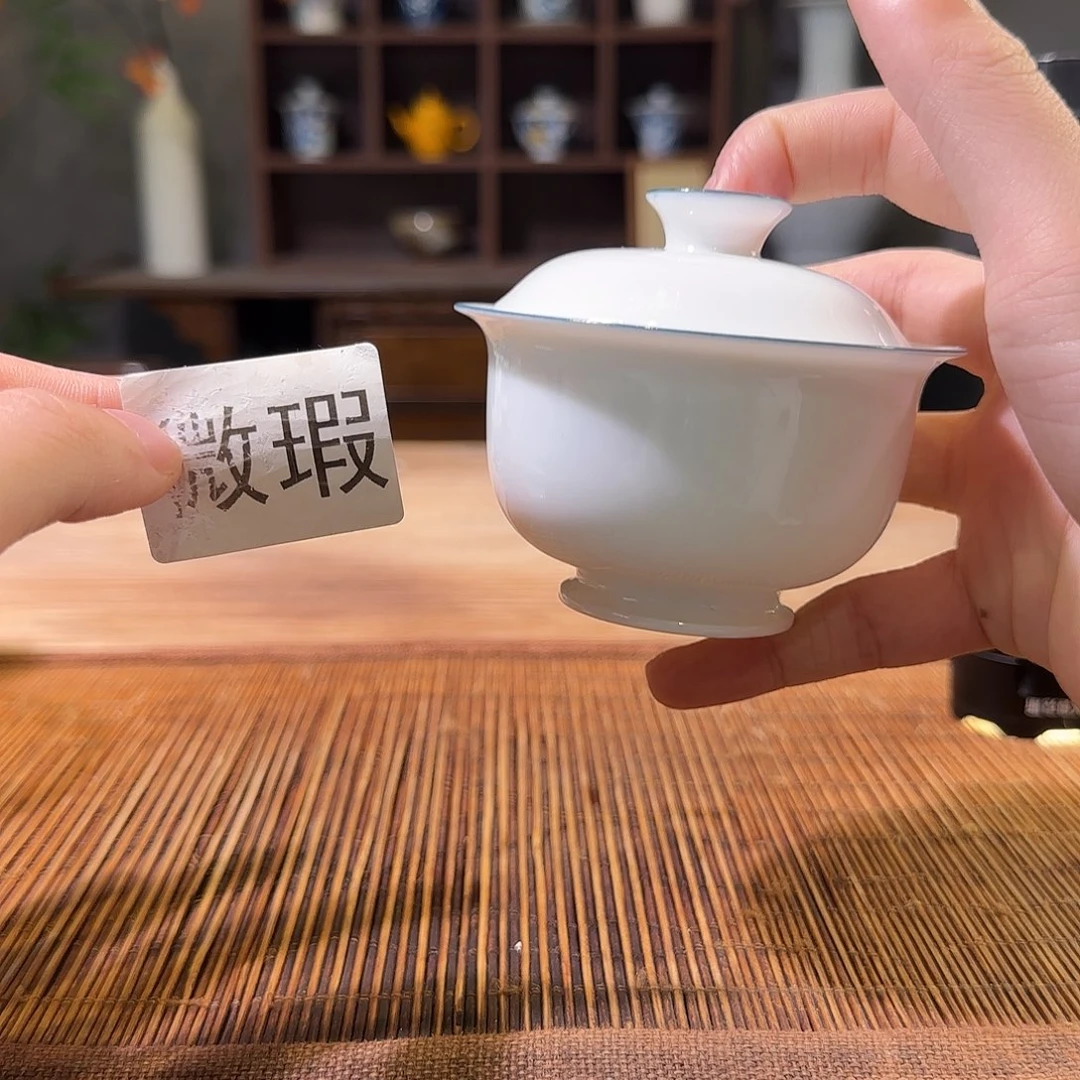 三钰堂直播闪购专属链接（以闪拍图片为准）