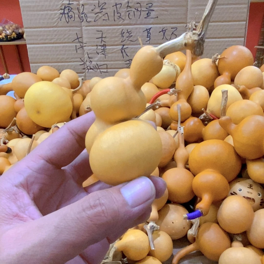 ℋ***࿐吊坠直播间链接，文玩葫芦