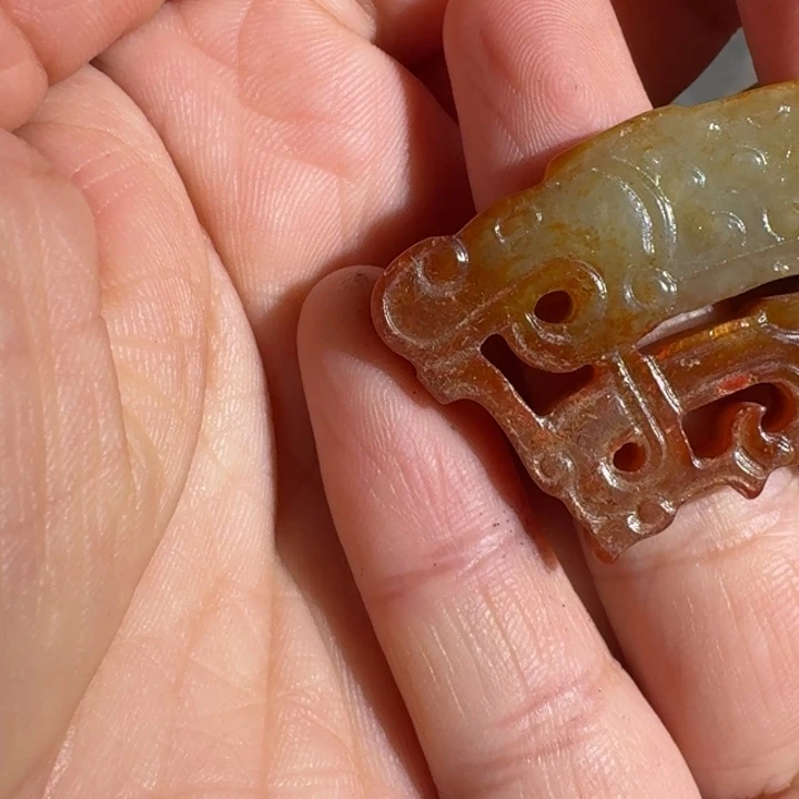 平***溪和田玉未镶嵌挂件