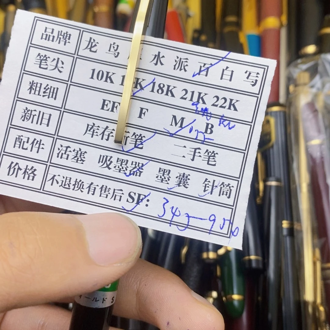 竖**段树脂材料是利用化学反应来