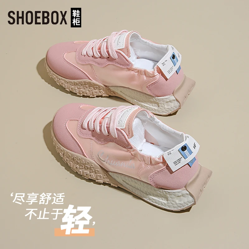 SHOEBOX鞋柜芭蕾德训鞋女百搭2025春季新款透气轻便运动休闲鞋