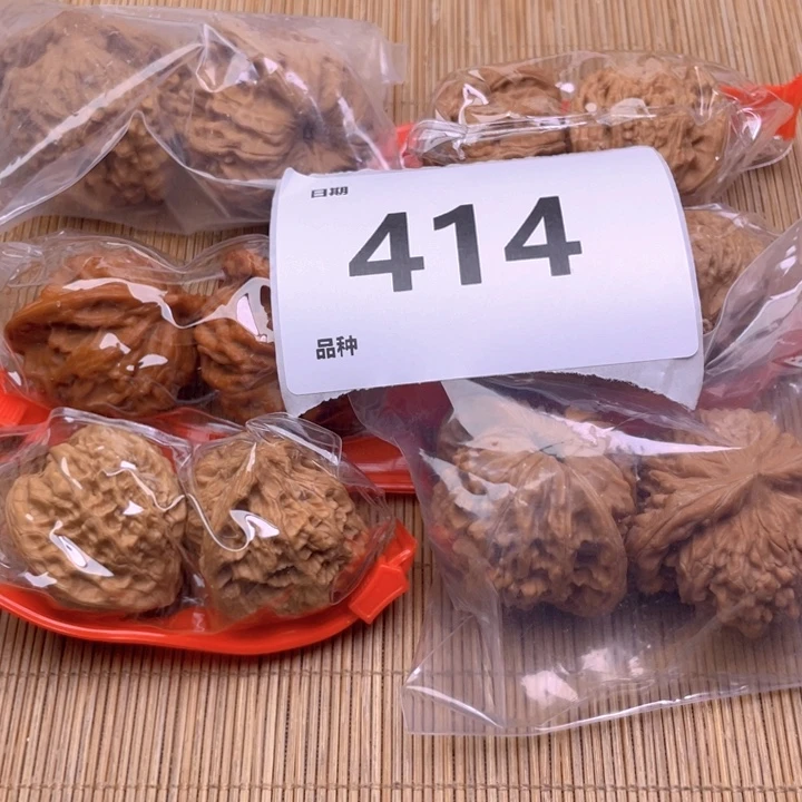 文玩核桃把件414号6对