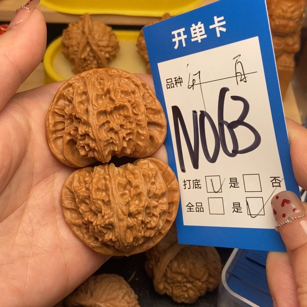 桃核吊坠核桃白狮子