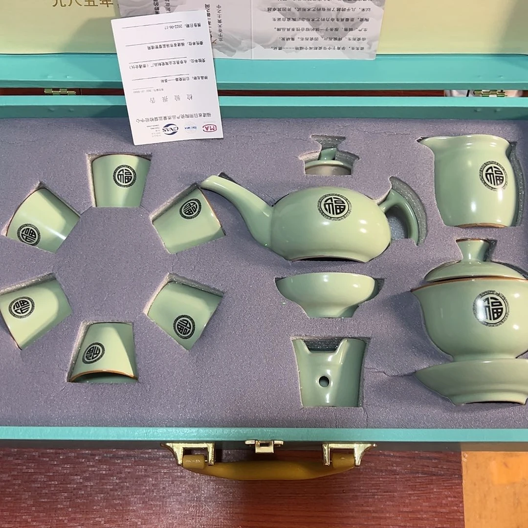 孤品茶具套装等等等