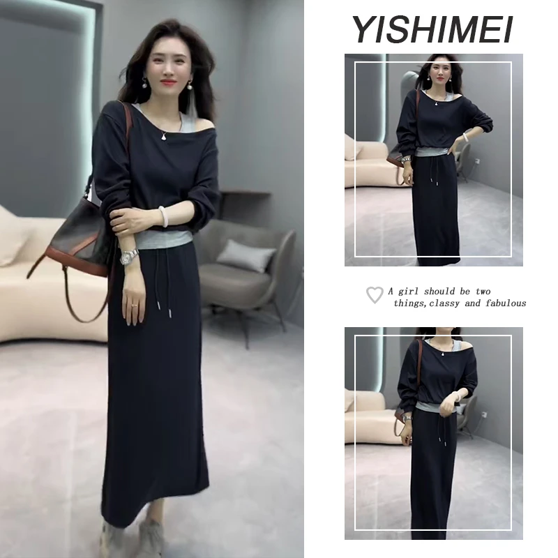 秋装搭配一整套2025年新款假两件露肩长袖上衣高腰半身裙两件套装