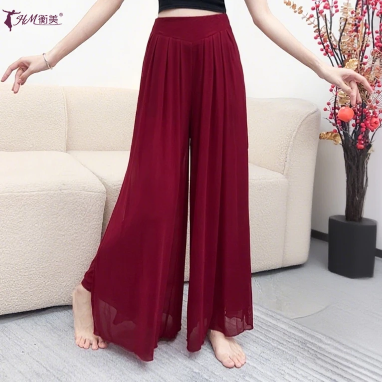 古典舞练功服飘片高腰直筒开叉阔腿裤女成人现代舞演出服夏季新款