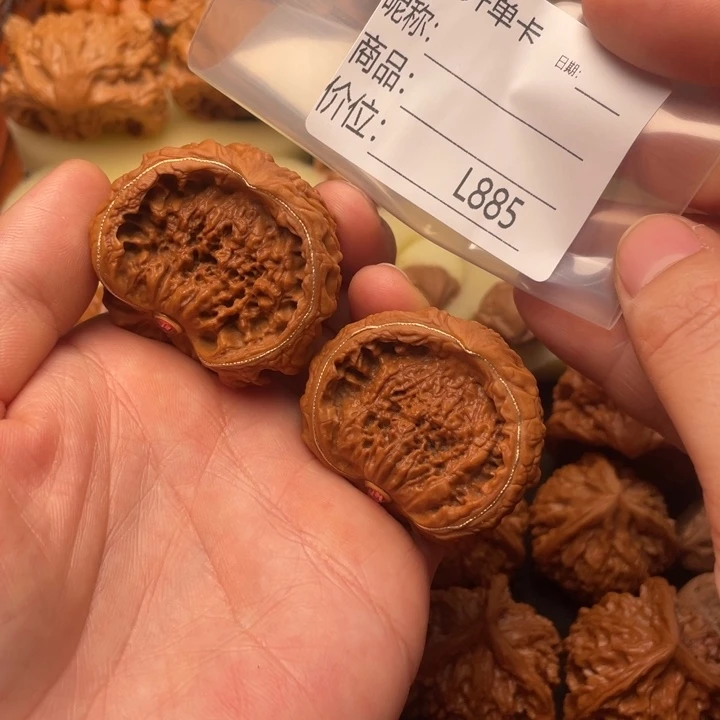 赫***名把件桃核42金边聚宝盆