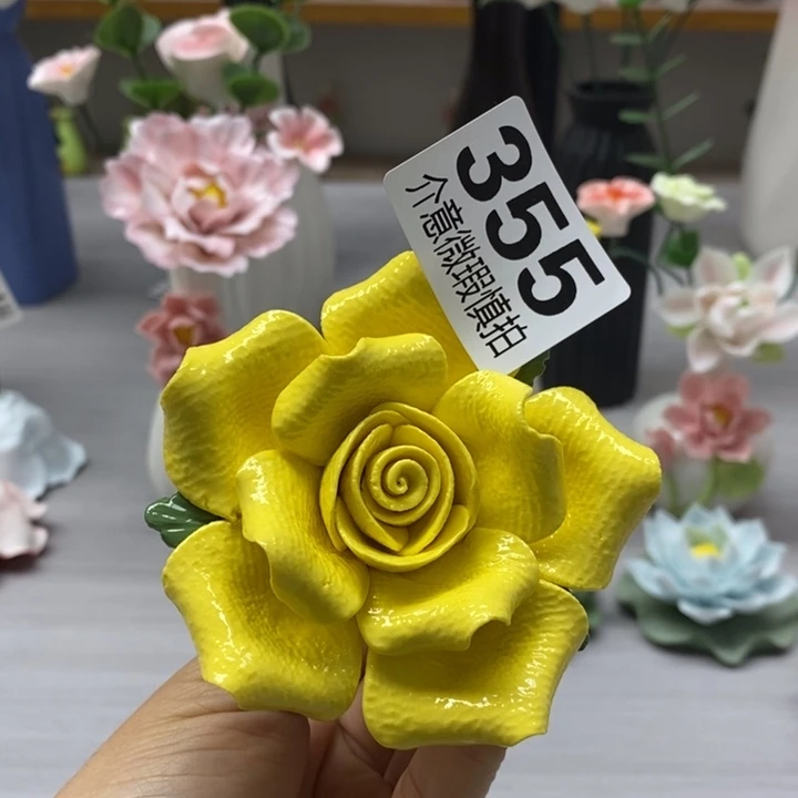 陶瓷陶瓷材料加工