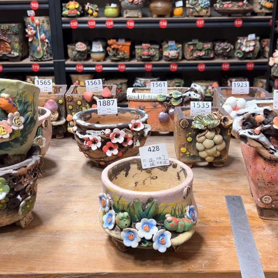 陶428 号，雨田花器