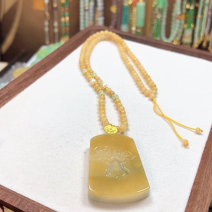 翡翠颈饰未镶嵌吊坠