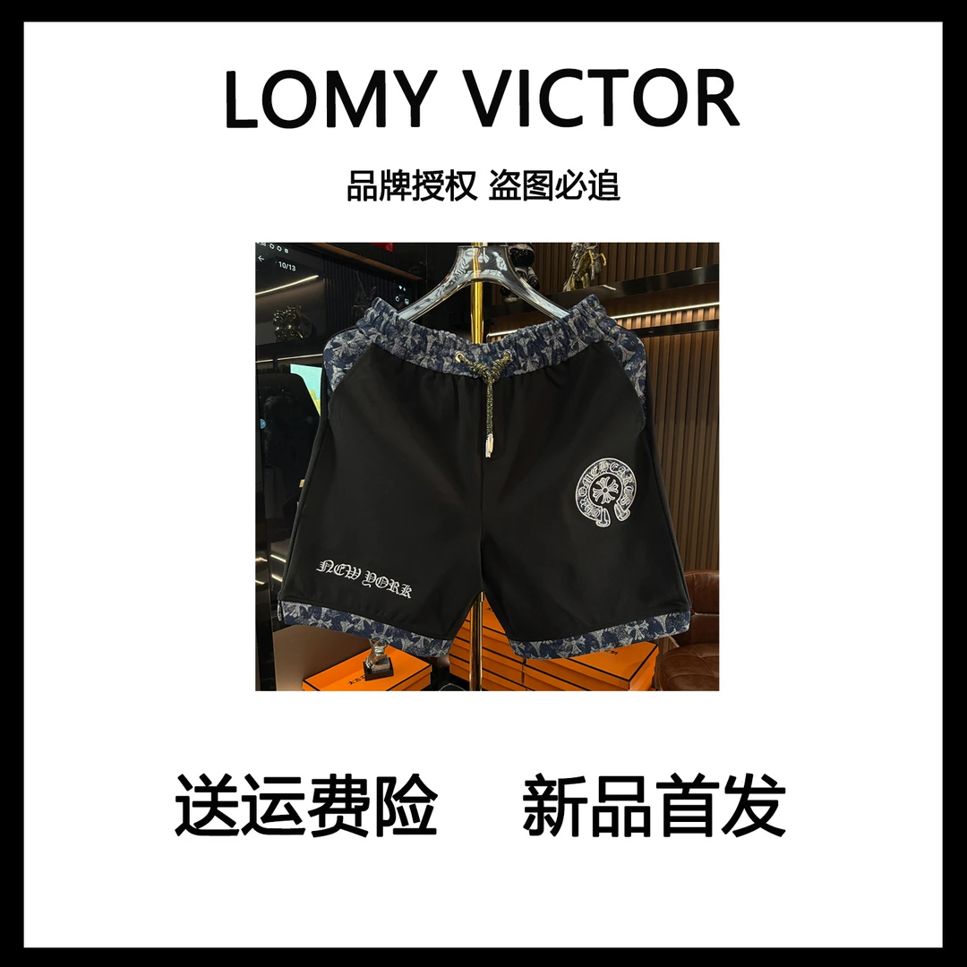 【ZB-DK5016】欧货轻奢高定短裤五分裤宽松