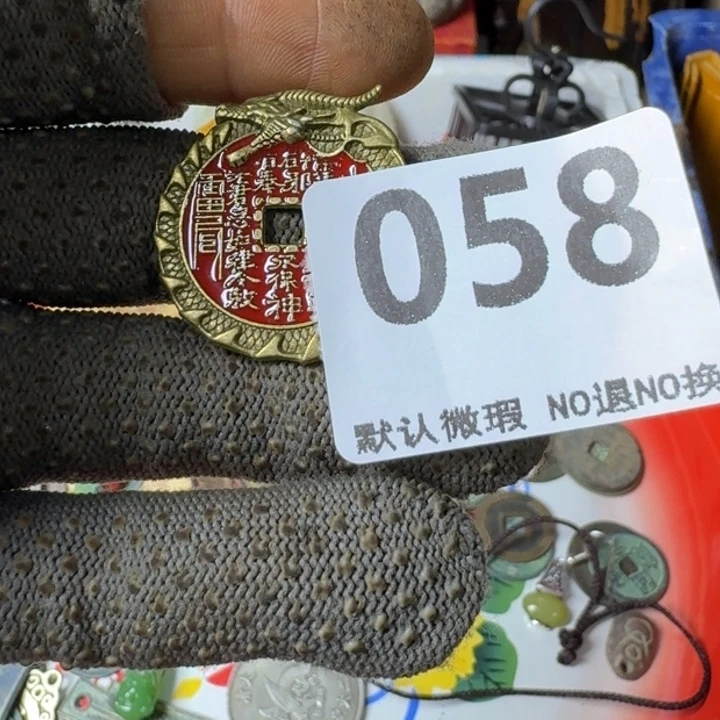 三***子腾煜工艺品挂件058
