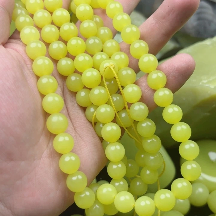 ****唐布新疆若羌黄玉卡10 108颗