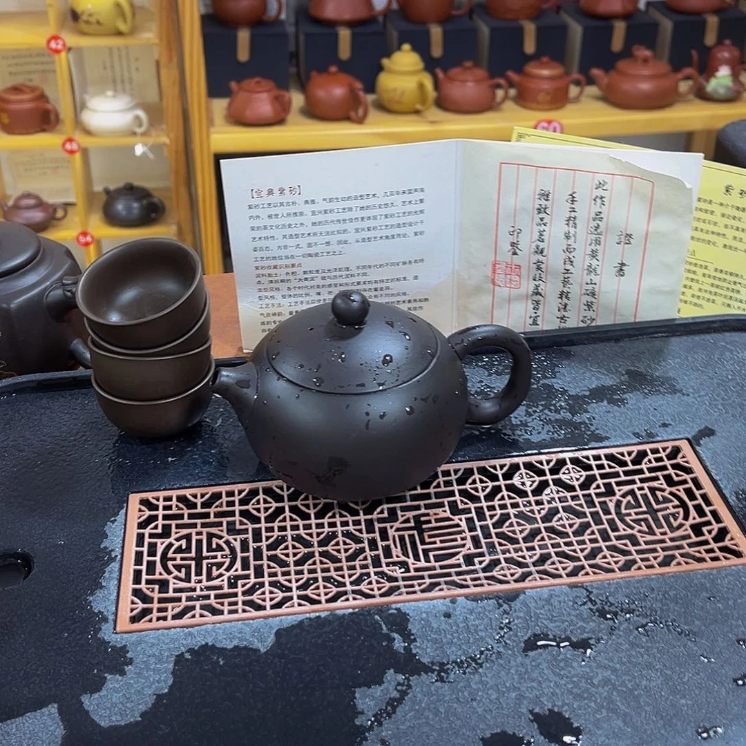 茶壶紫砂紫砂壶250cc4杯