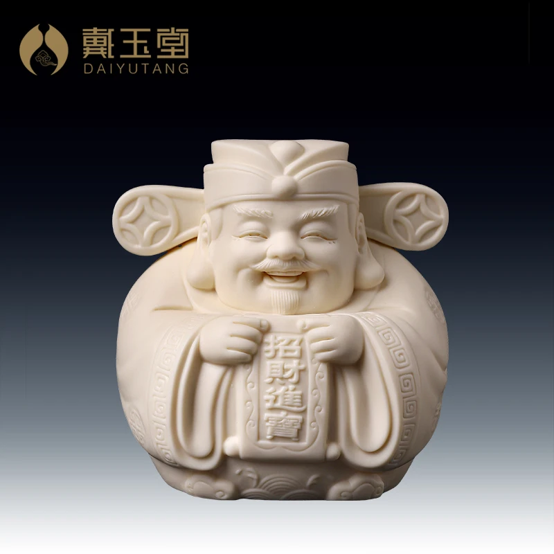 戴玉堂徐才提德化陶瓷摆件《小财/神像》办公桌财/神/爷家居饰品
