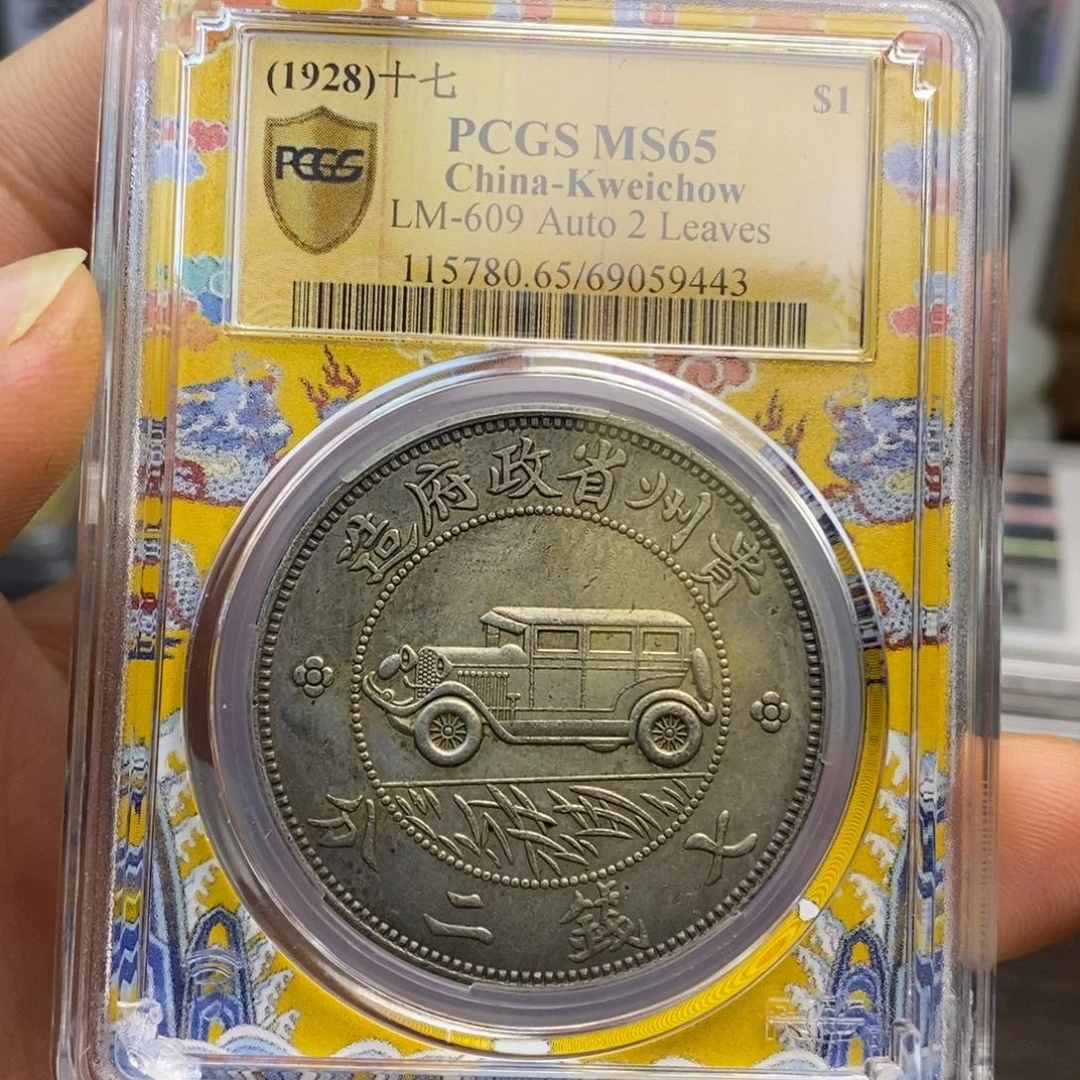 复古工艺饰品系列